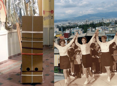 2013 Rebuilding Dialectics SalonDeVortex[@cheapArt] Athens, Jan. 24&nbsp;>Feb.18
